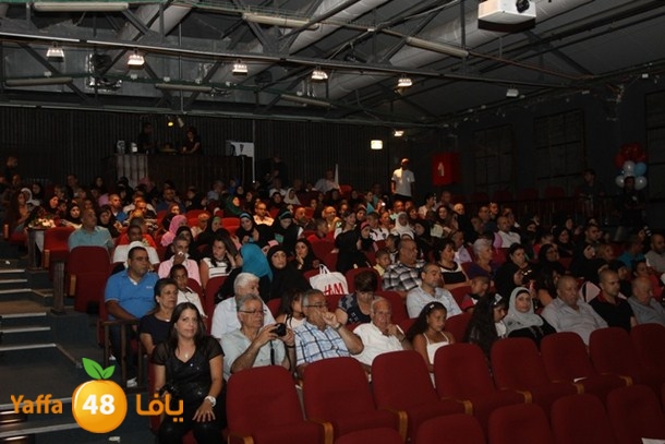 ajyal primery 06255 (147).JPG